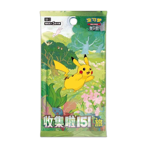 Display Pokemon - Collect 151c Vol. 1 - Chinois
