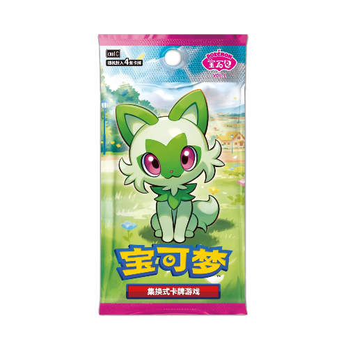 Display Pokemon Gem Pack Vol. 1 - CBB1C - Chinois