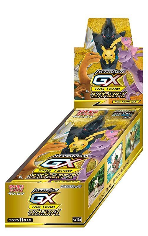 Pokémon Japanese Tag Team GX All Stars Booster Box SM12a Sealed TCG