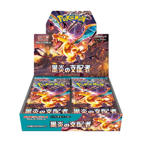 Display Pokemon Ruler of the black Flames - SV3 - Japonais