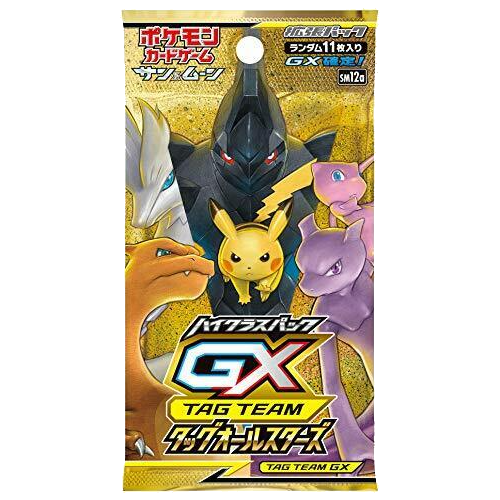 Display Pokemon Tag Team GX All Stars - SM12A - Japonais