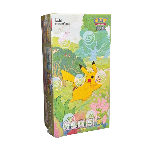 Display Pokemon - Collect 151c Vol. 1 - Chinois