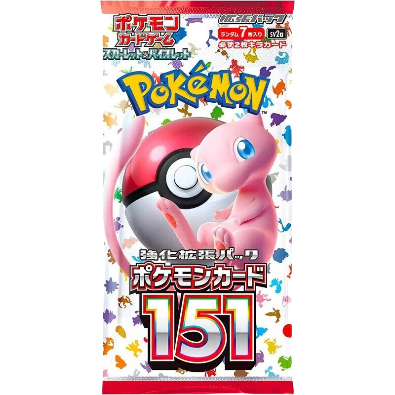 Display Pokemon 151 - SV2A - Japonais
