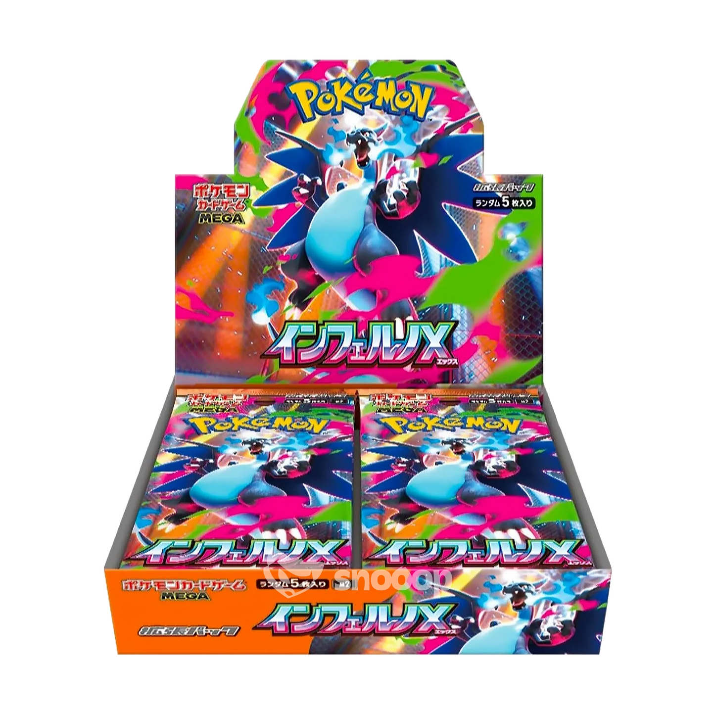 Display Pokemon Inferno X - M2 – Japonais