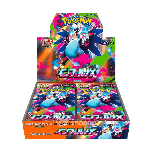 Display Pokemon Inferno X - M2 – Japonais
