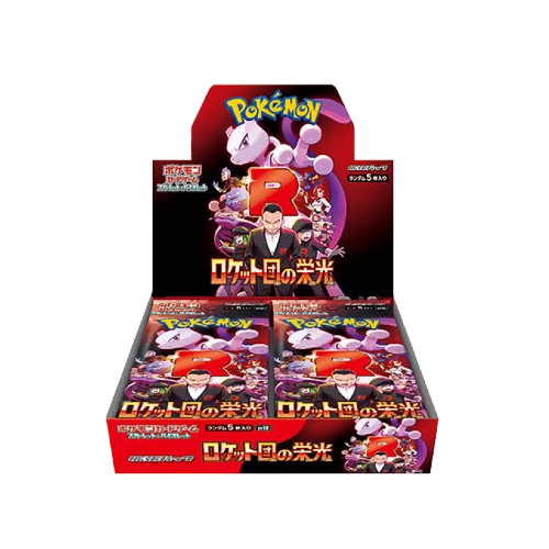Display Pokemon Glory of Team Rocket - SV10 – Japonais